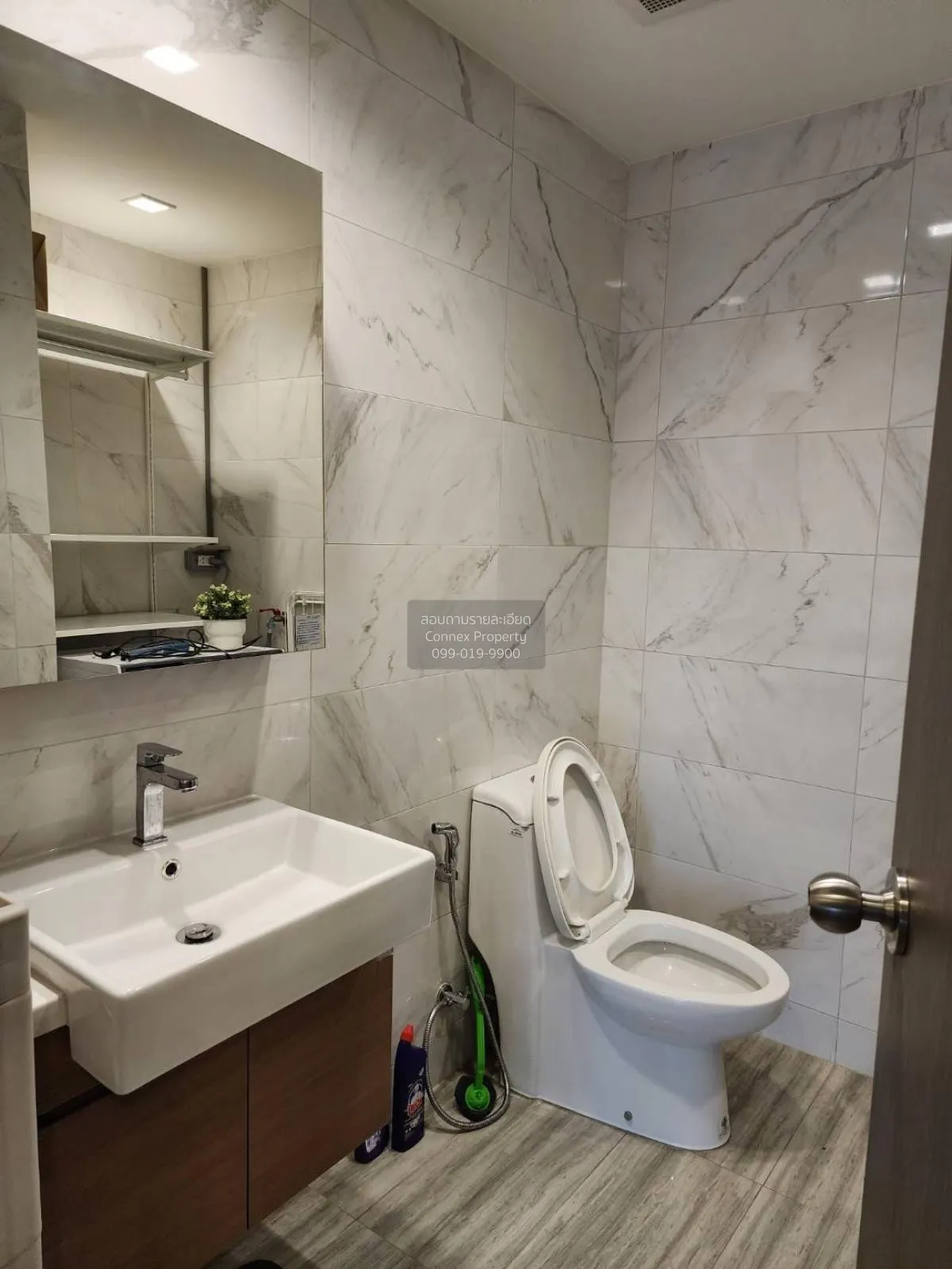 เช่าคอนโด  เดอะ รีมาร์ค เอเบิ้ล ศูนย์วิจัย 2 บางกะปิ เขต ห้วยขวาง