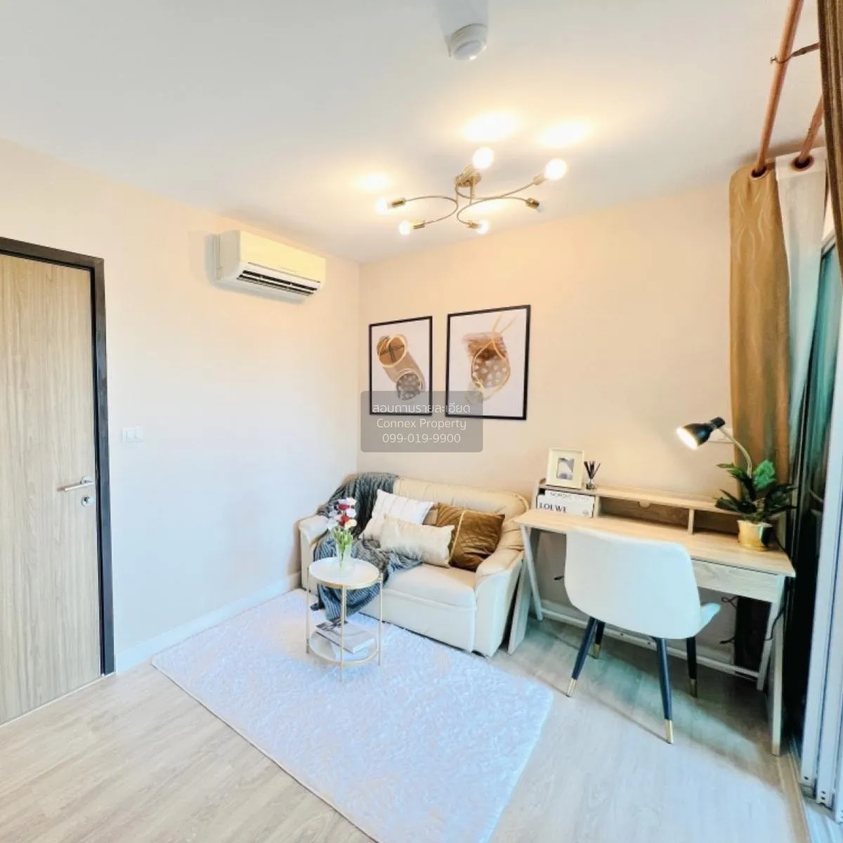 ขายคอนโด  เมโทร ลักซ์ เกษตร เสนานิคม เขต จตุจักร กรุงเทพ CX-10978 1