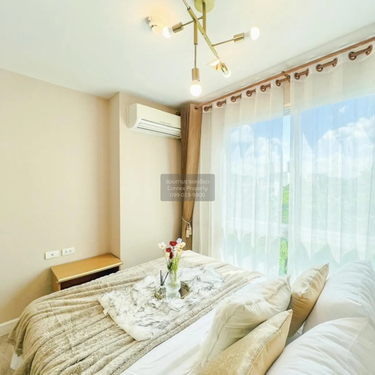 ขายคอนโด  เมโทร ลักซ์ เกษตร เสนานิคม เขต จตุจักร กรุงเทพ CX-10978