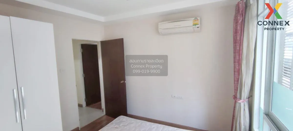 ขายคอนโด  ไอวี่ รัชดา MRT-สุทธิสาร ห้วยขวาง เขต ห้วยขวาง กรุงเทพ 