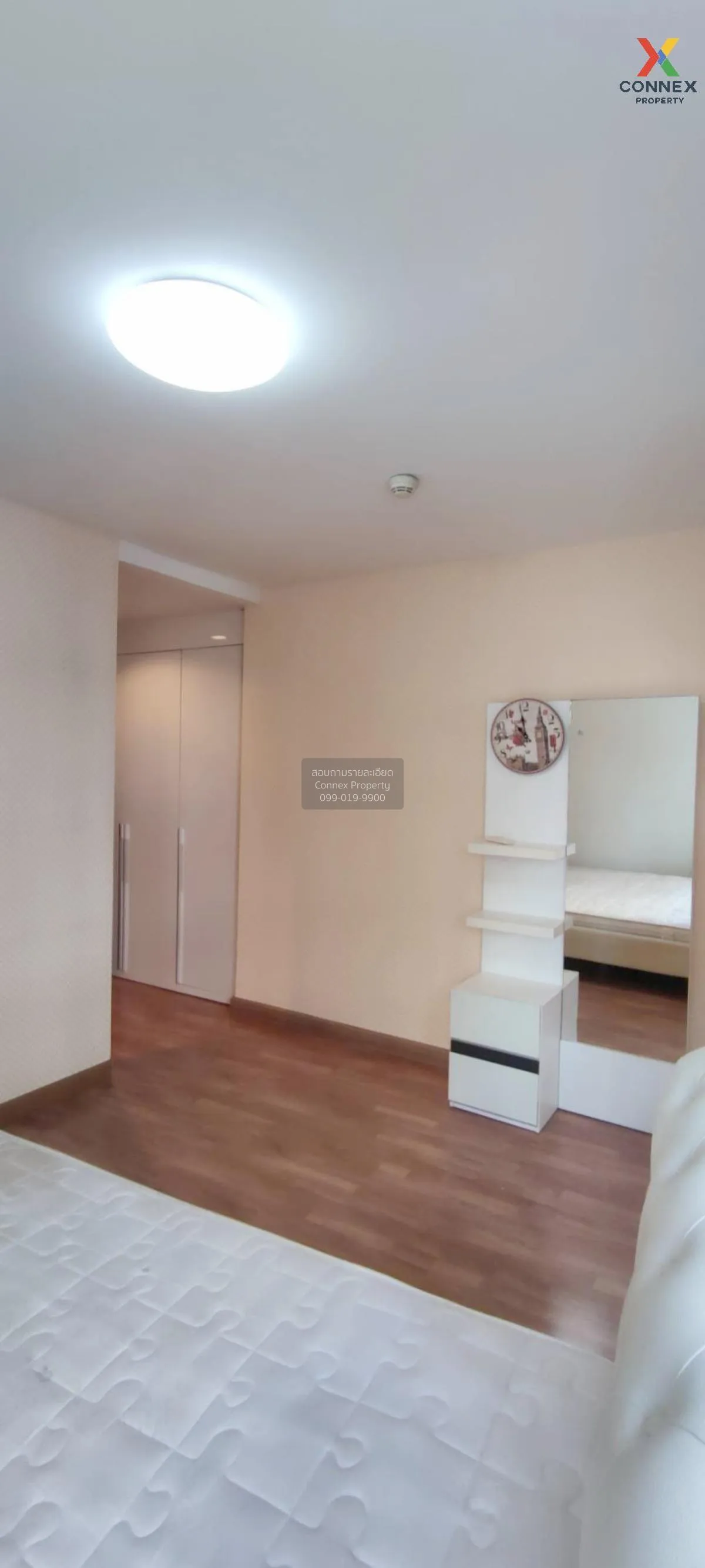 ขายคอนโด  ไอวี่ รัชดา MRT-สุทธิสาร ห้วยขวาง เขต ห้วยขวาง กรุงเทพ 