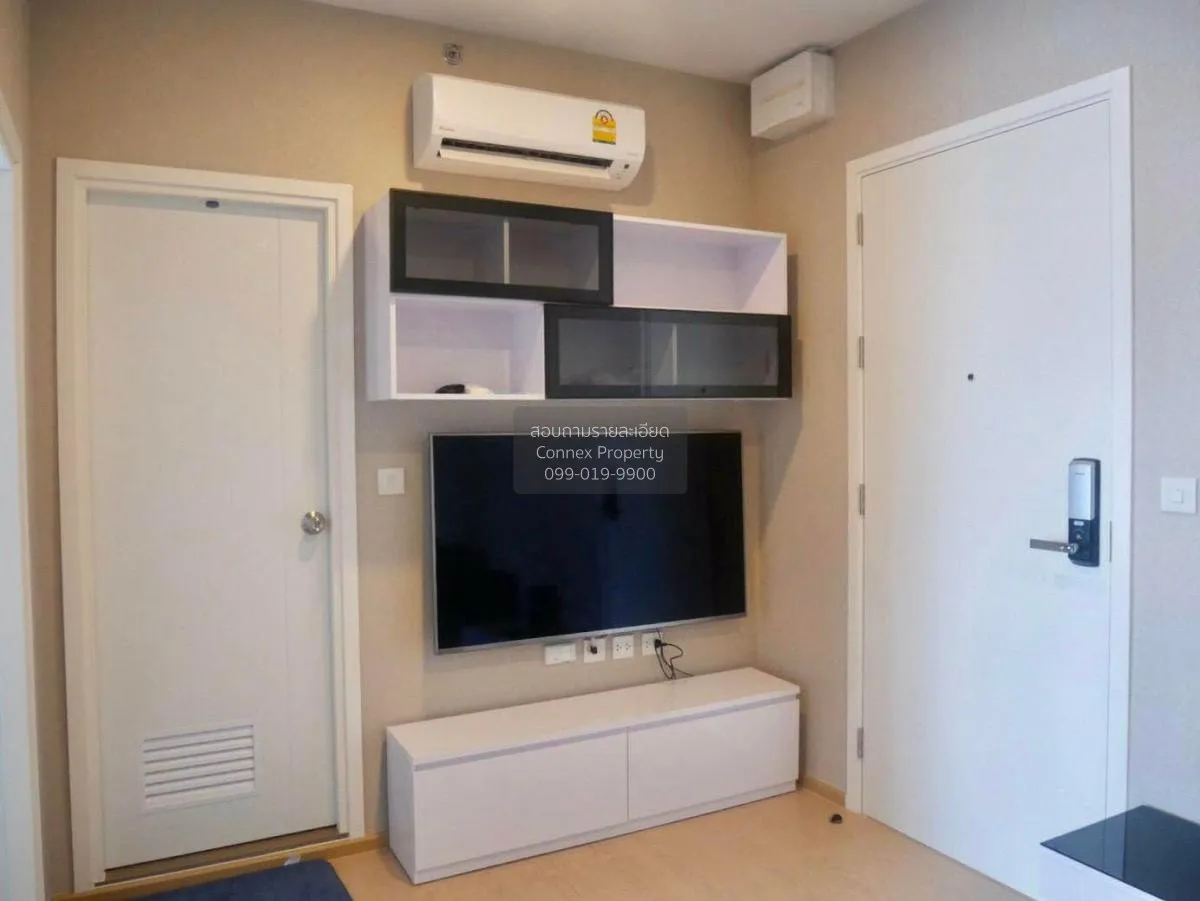 เช่าคอนโด  เดอะ ทรี สุขุมวิท 71 - เอกมัย ARL-รามคำแหง สวนหลวง เขต 2