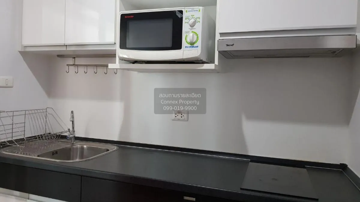 For Rent Condo , Supalai River Resort Charoen Nakhon , BTS-Krung  3