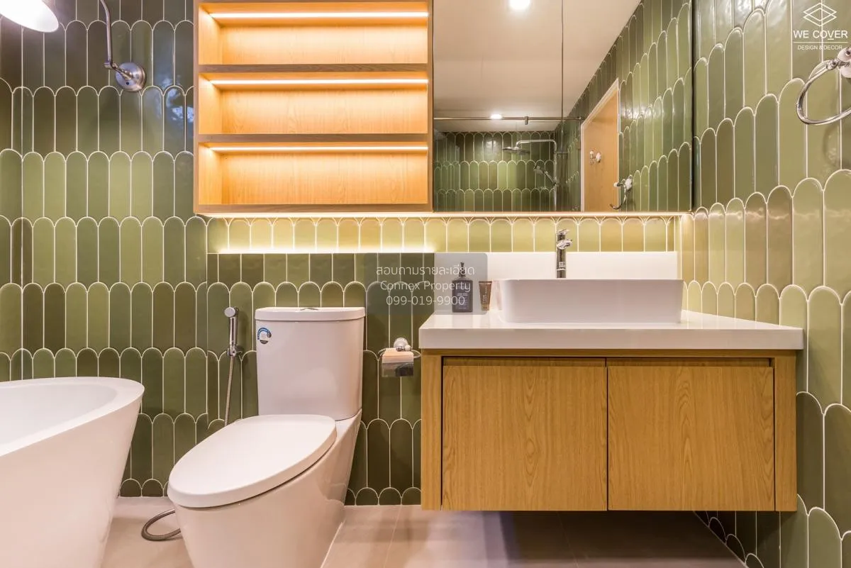 ขายคอนโด  ผาสุข เพลส ห้องมุม รีโนเวทใหม่ BTS-อารีย์ สามเสนใน เขต 