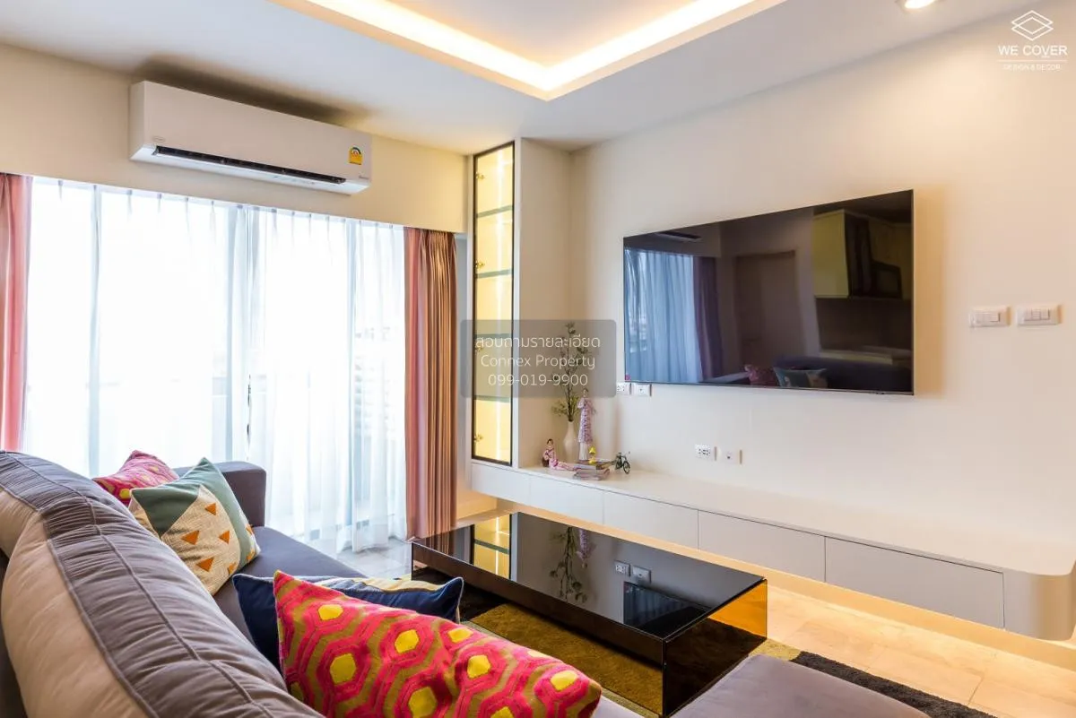 ขายคอนโด  ผาสุข เพลส ห้องมุม รีโนเวทใหม่ BTS-อารีย์ สามเสนใน เขต 