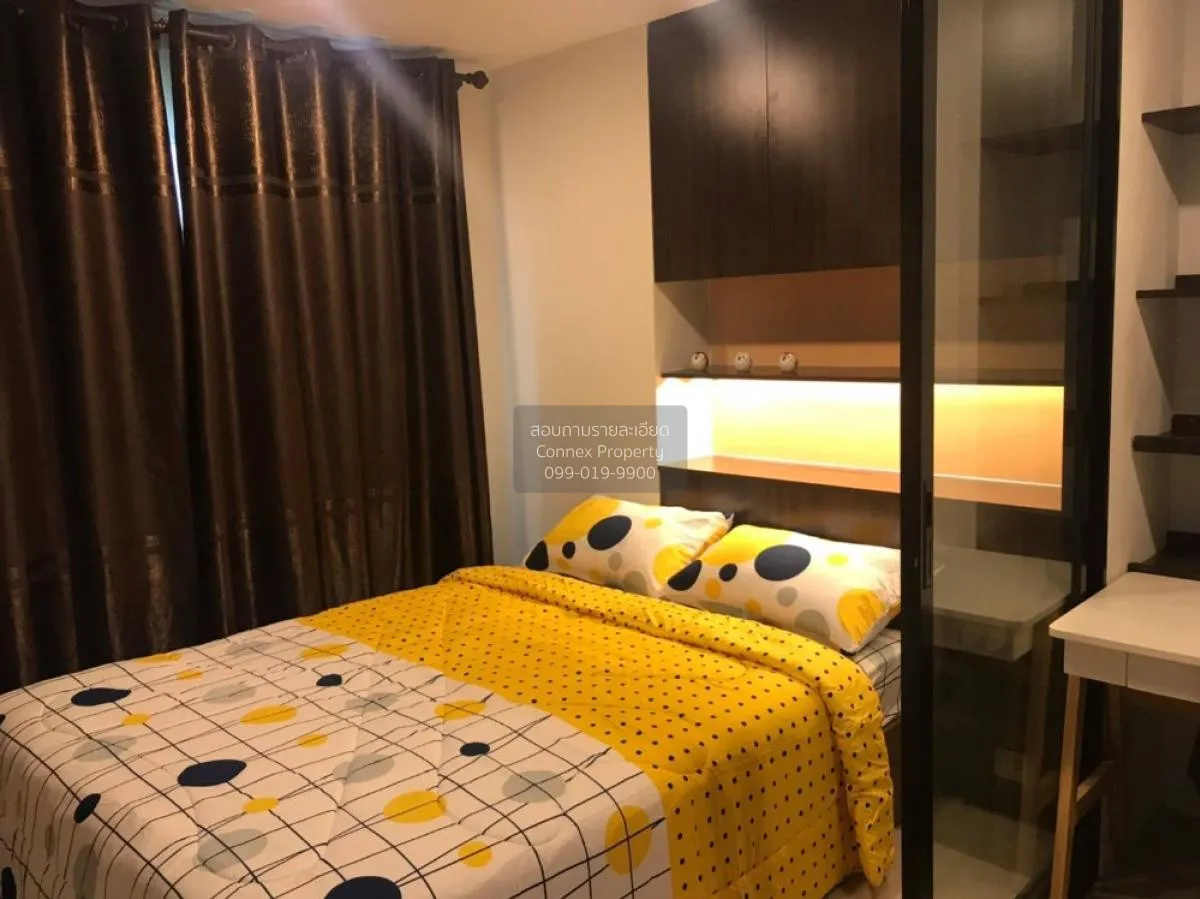 ขายคอนโด  เคฟ คอนโด รังสิต คลองหนึ่ง คลองหลวง ปทุมธานี CX-109950