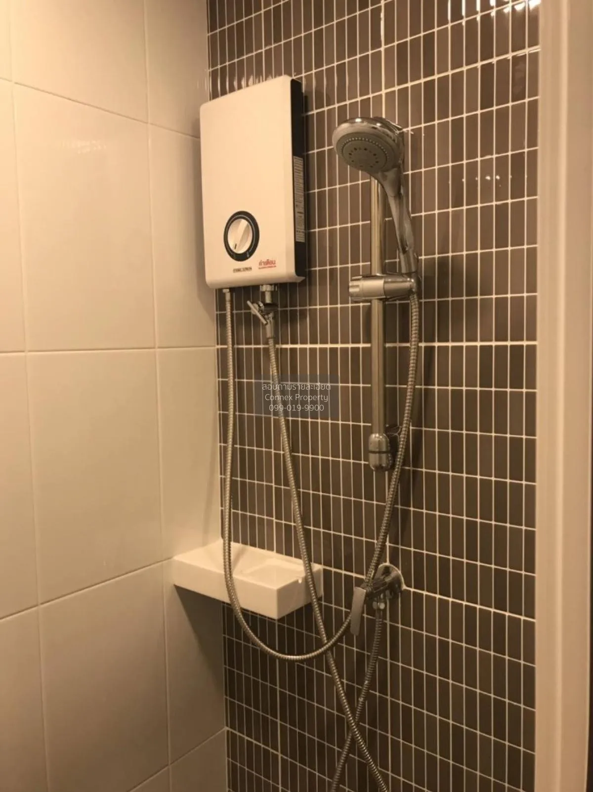 ขายคอนโด  เคฟ คอนโด รังสิต คลองหนึ่ง คลองหลวง ปทุมธานี CX-109950