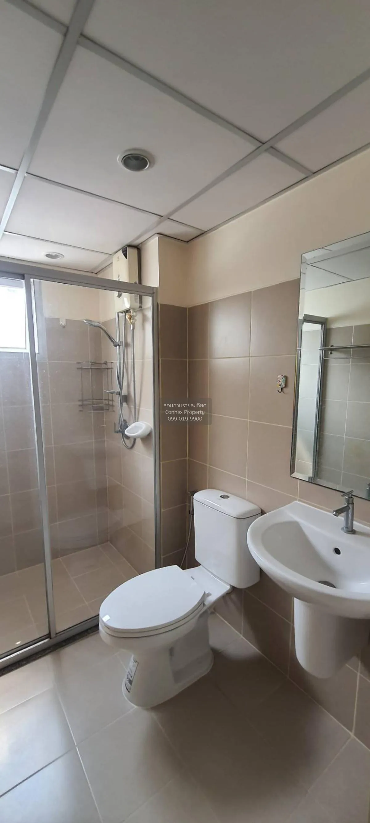 เช่าคอนโด  ศุภาลัย ซิตี้ รีสอร์ท รัชดา - ห้วยขวาง MRT-ห้วยขวาง ห้