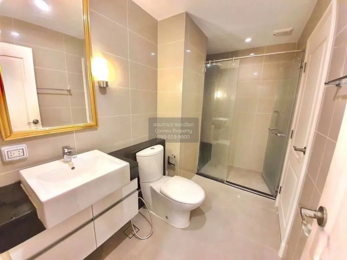 ขายคอนโด  ศุภาลัย เวลลิงตัน MRT-ศูนย์วัฒนธรรมแห่งประเทศไทย ห้วยขว