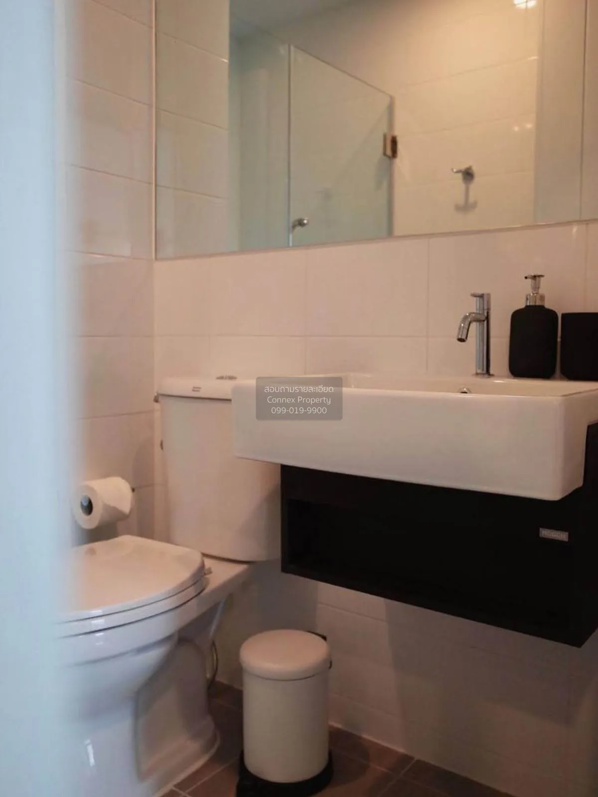 ขายคอนโด  น็อตติ้ง ฮิลล์ สุขุมวิท 105 BTS-แบริ่ง บางนา เขต บางนา 