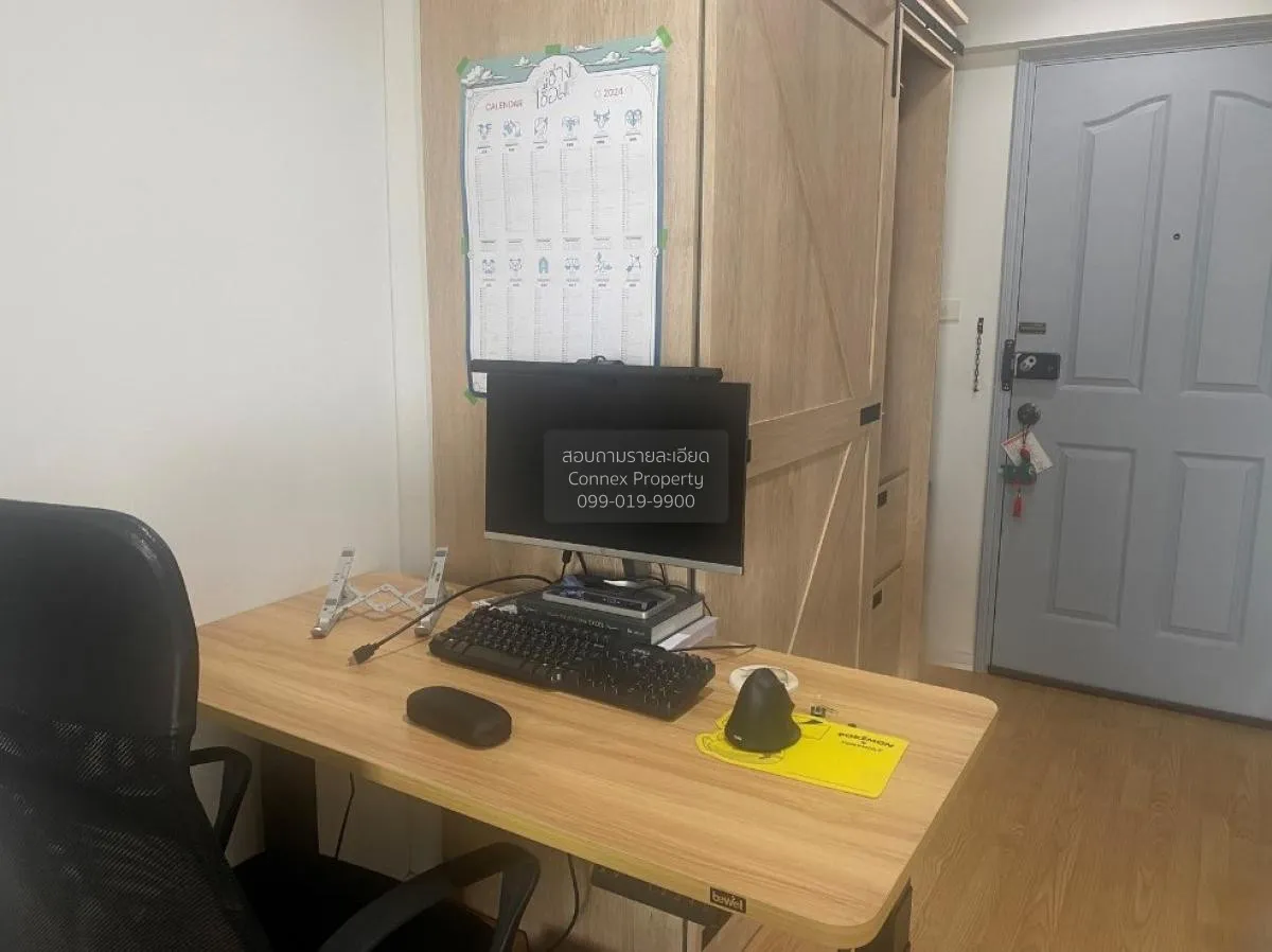 ขายคอนโด  ลุมพินี วิลล์ รามอินทรา - หลักสี่ อนุสาวรีย์ เขต บางเขน 2