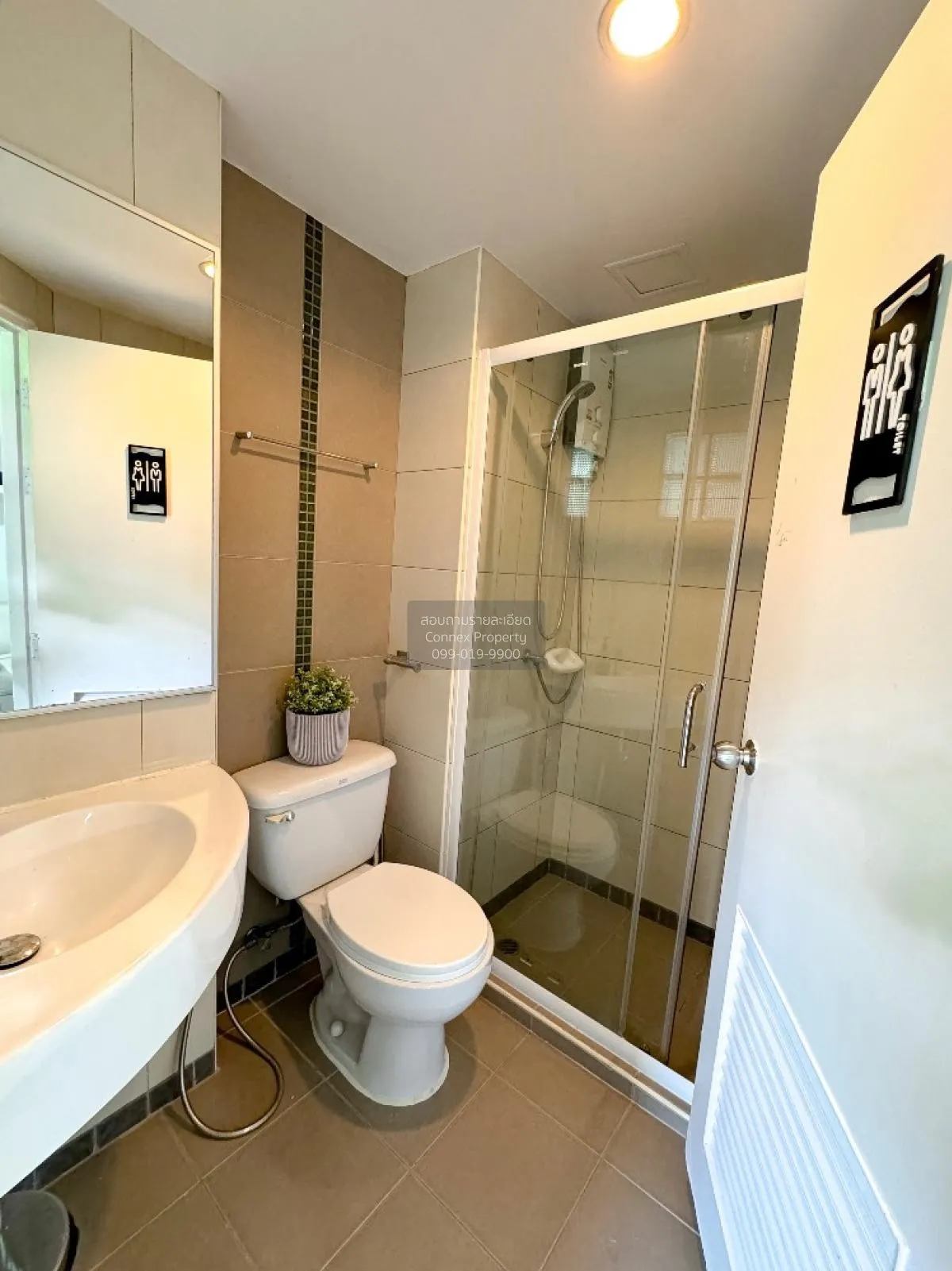 For Sale Condo , LUMPINI CONDOTOWN RAMINDRA - NAWAMIN , Khanna Ya