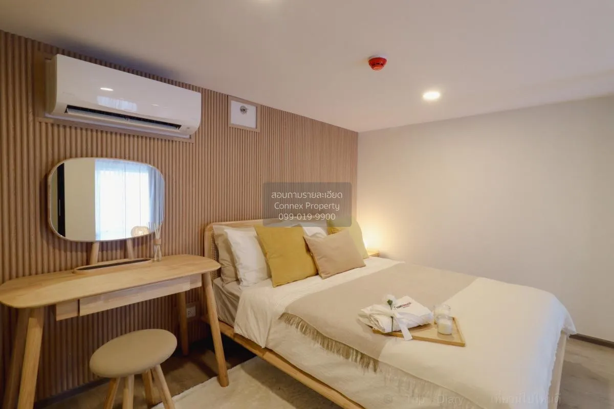 เช่าคอนโด  โซโห​ แบงค็อก​ รัชดา MRT-ห้วยขวาง ห้วยขวาง เขต ห้วยขวา