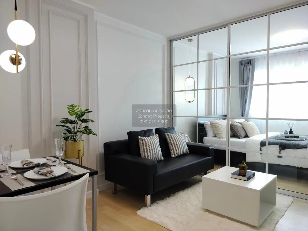 For Sale Condo , D condo Ramindra , Tha Raeng , Bang Khen , Bangk 2