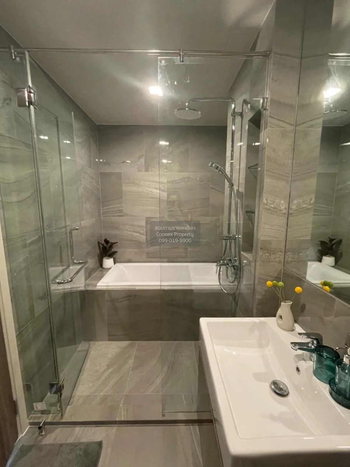 For Sale Condo , Ideo Q Sukhumvit 36 , BTS-Thong Lo , Khlong Tan 