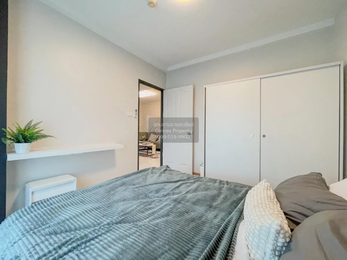 ขายคอนโด  ศุภาลัย ซิตี้ รีสอร์ท รัชดา - ห้วยขวาง MRT-ห้วยขวาง ห้ว