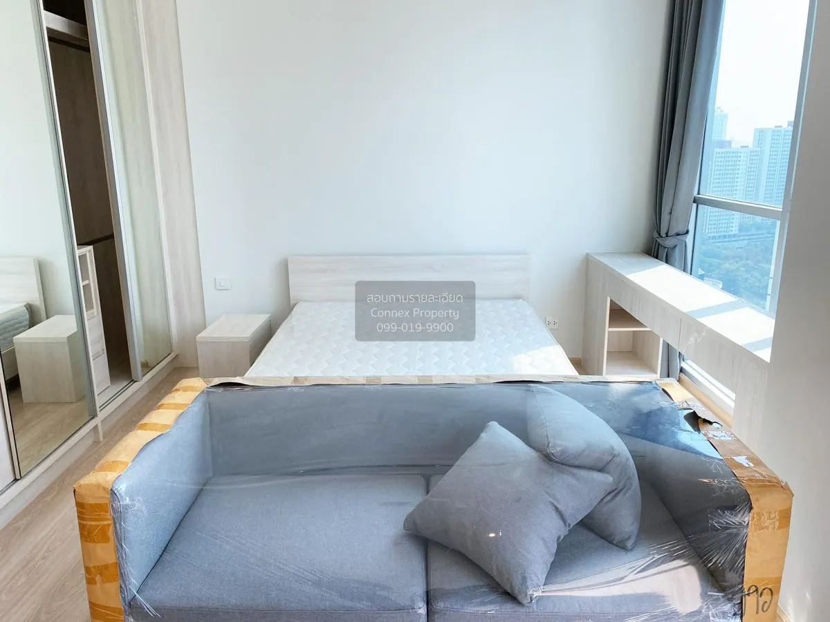 For Sale Condo , Noble Revolve Ratchada , nice view , high floor 