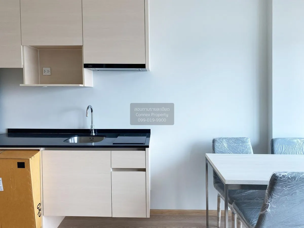 For Sale Condo , Noble Revolve Ratchada , nice view , high floor 