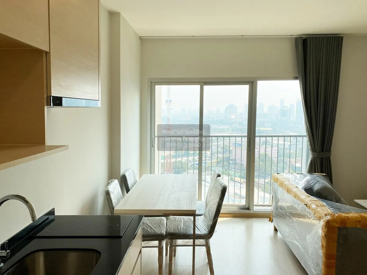 For Sale Condo , Noble Revolve Ratchada , nice view , high floor  1