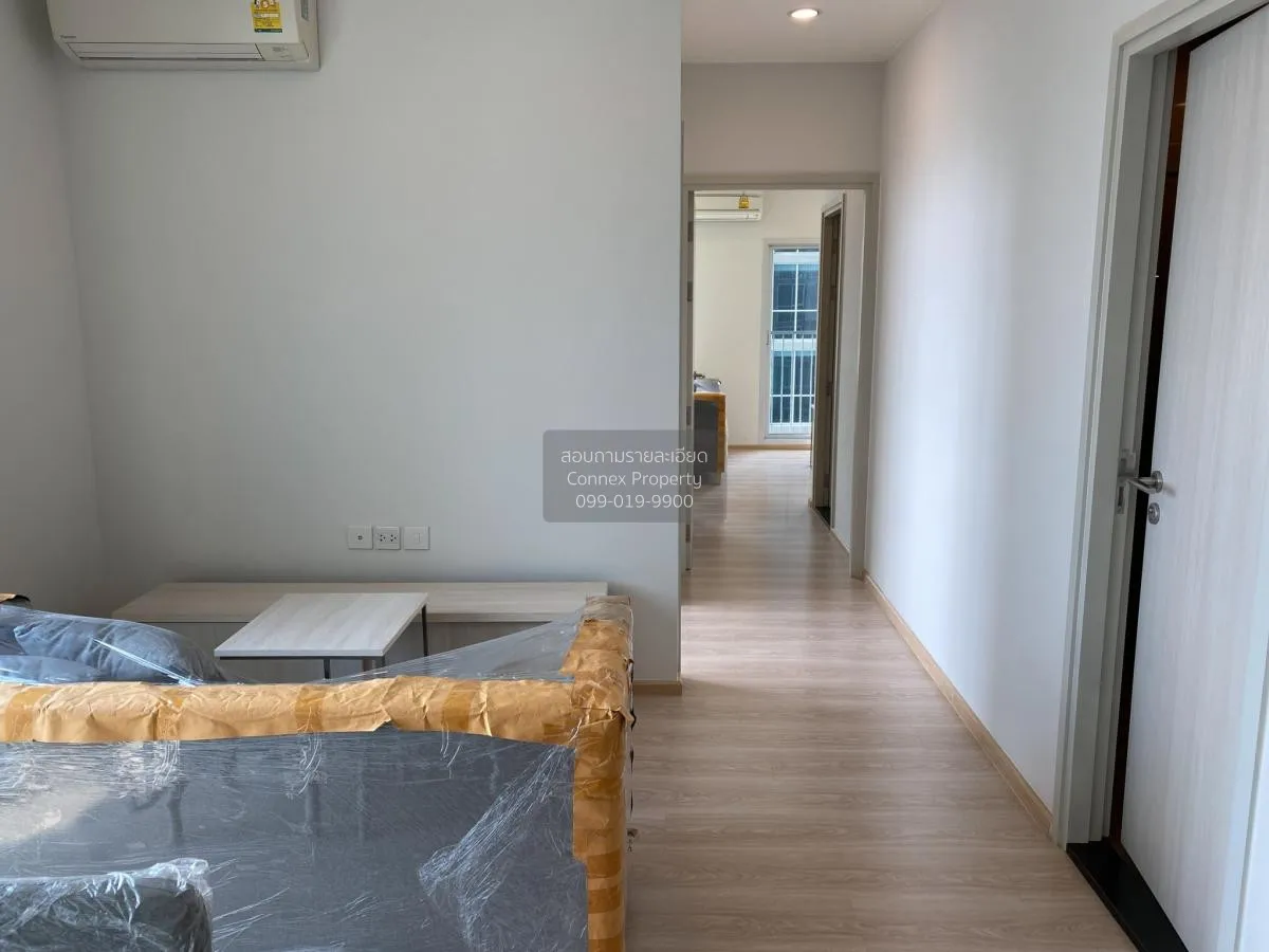 For Sale Condo , Noble Revolve Ratchada , nice view , high floor  2