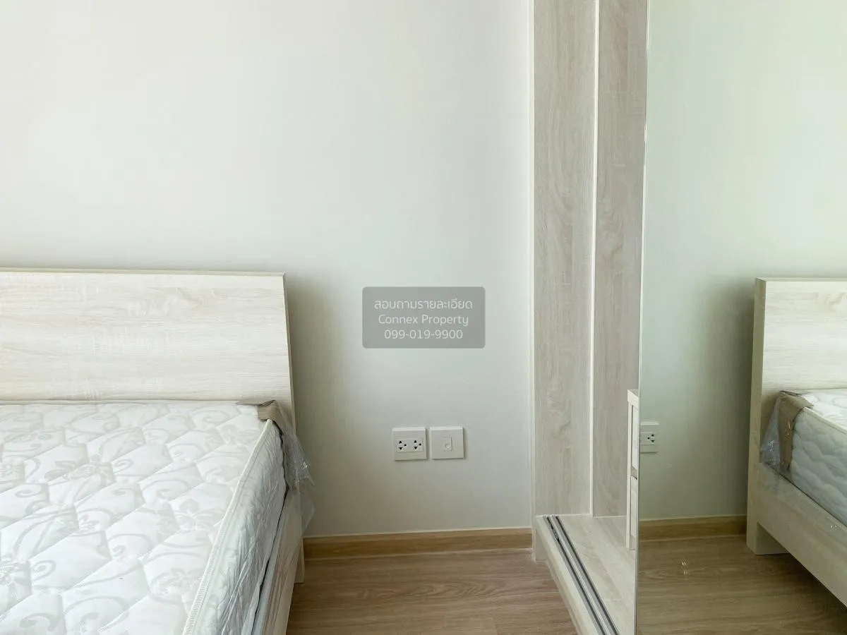 For Sale Condo , Noble Revolve Ratchada , nice view , high floor 