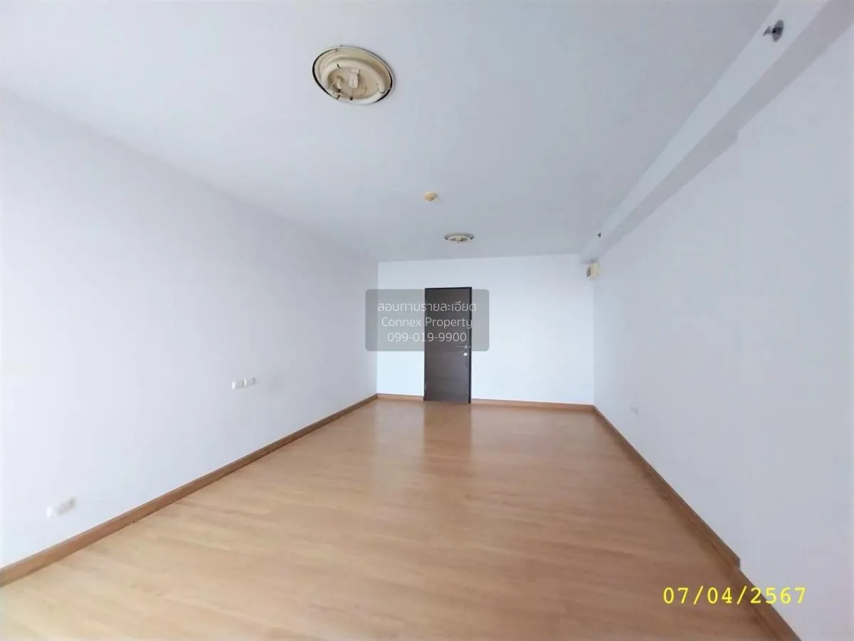 ขายคอนโด  ศุภาลัย ปาร์ค แยกติวานนท์ MRT-แยกติวานนท์ ตลาดขวัญ เขต  2