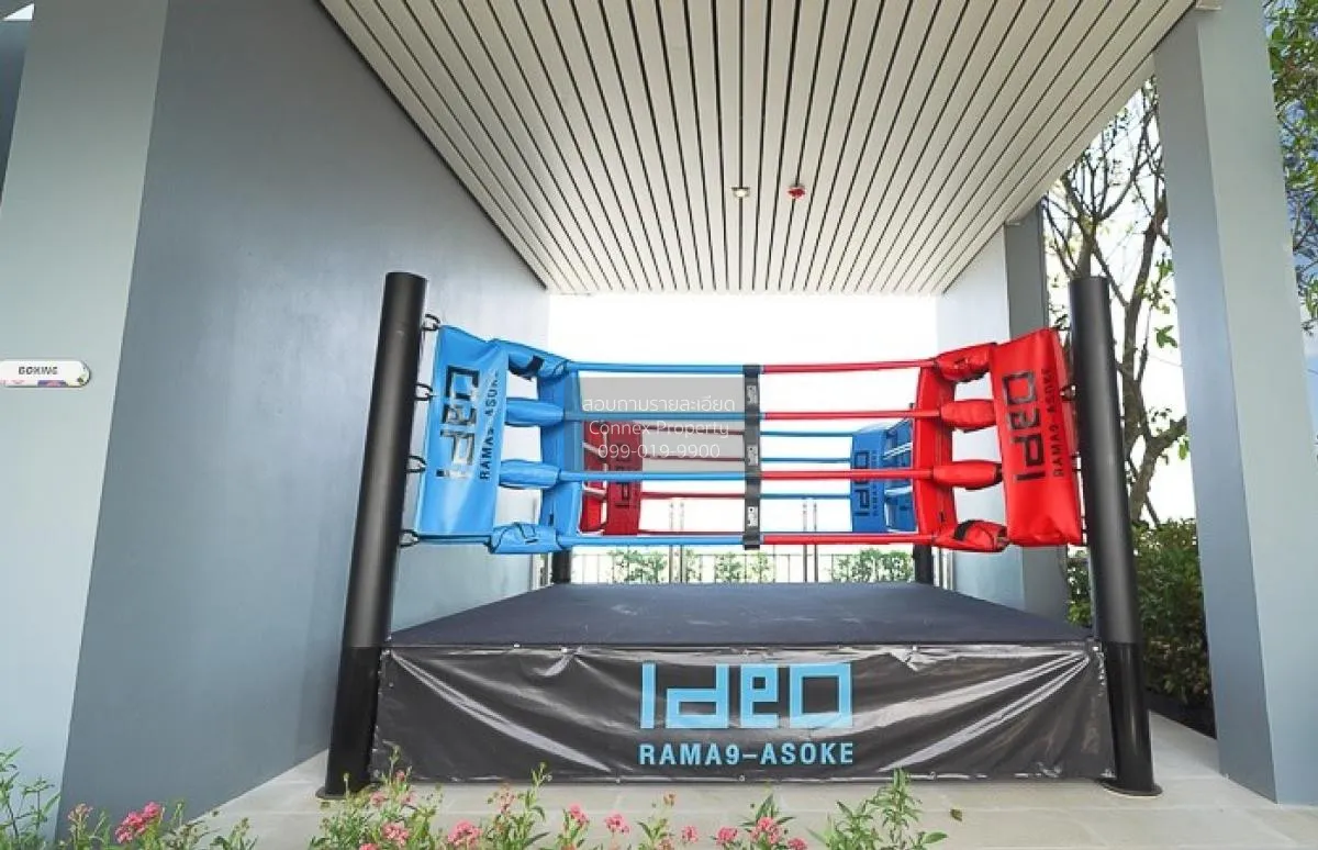 ขายคอนโด  ไอดีโอ พระราม 9-อโศก MRT-พระราม 9 ห้วยขวาง เขต ห้วยขวาง