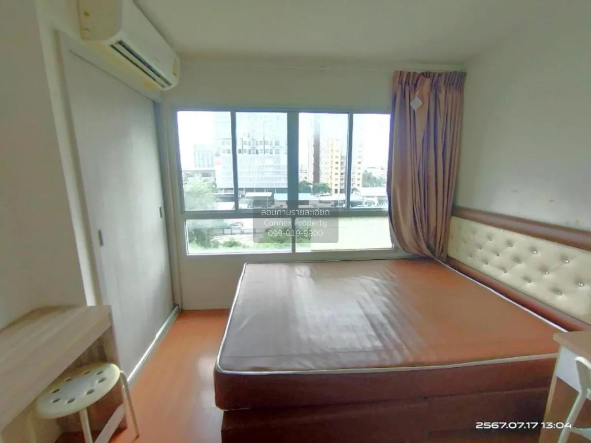 ขายคอนโด  ลุมพินี พาร์ค รัตนาธิเบศร์ - งามวงศ์วาน บางกระสอ เมืองน