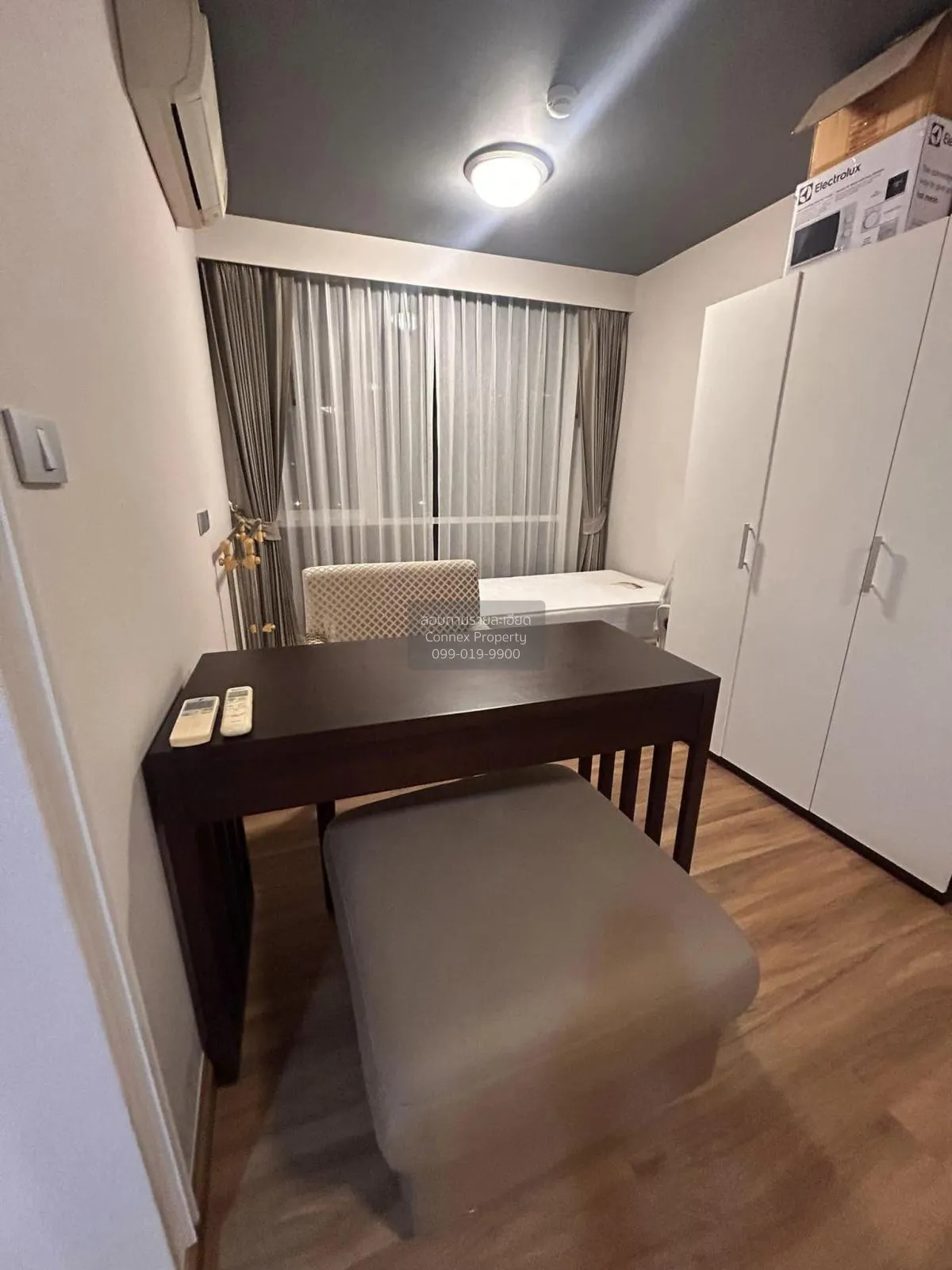 ขายคอนโด  อินเตอร์ ลักส์ พรีเมียร์ สุขุมวิท 13 MRT-เพชรบุรี คลองต