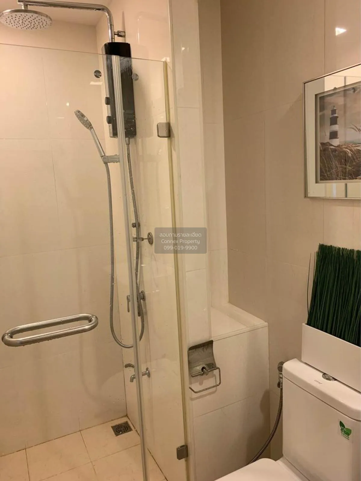 ขายคอนโด  เมโทร ลักซ์ พระราม 4 BTS-เอกมัย พระโขนง เขต คลองเตย กรุ