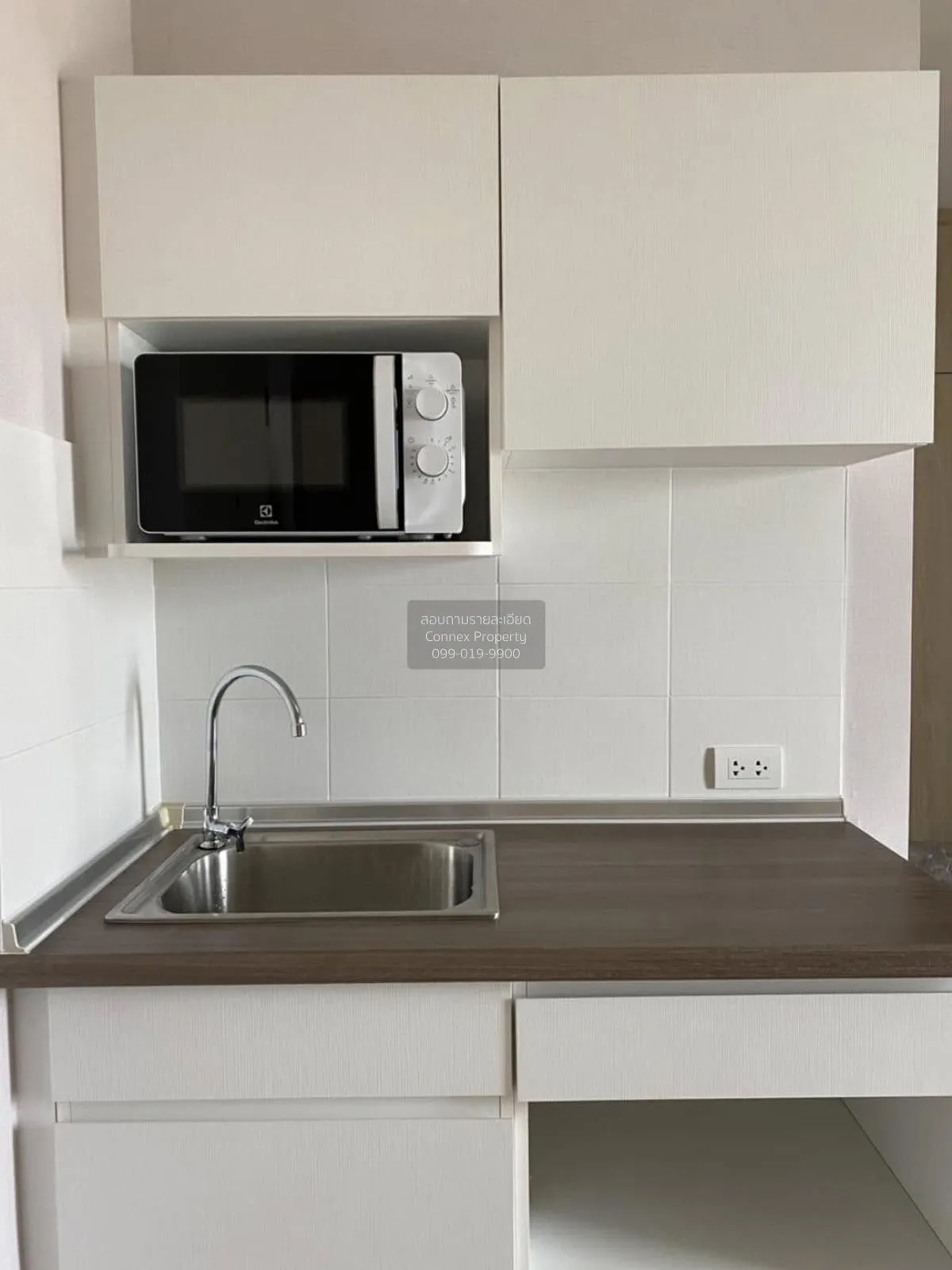 For Sale Condo , Lumpini Park Vibhavadi-Chatuchak , BTS-Mo Chit , 3