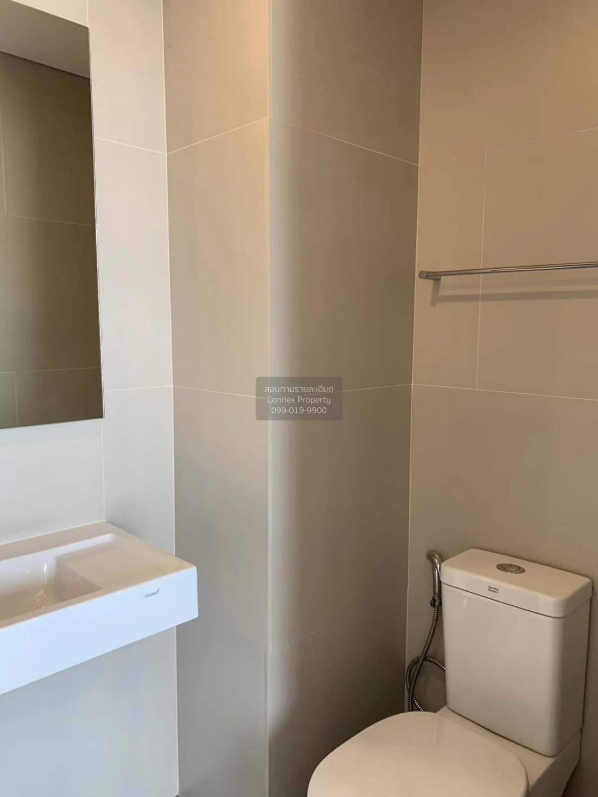 For Sale Condo , Lumpini Park Vibhavadi-Chatuchak , BTS-Mo Chit , 4