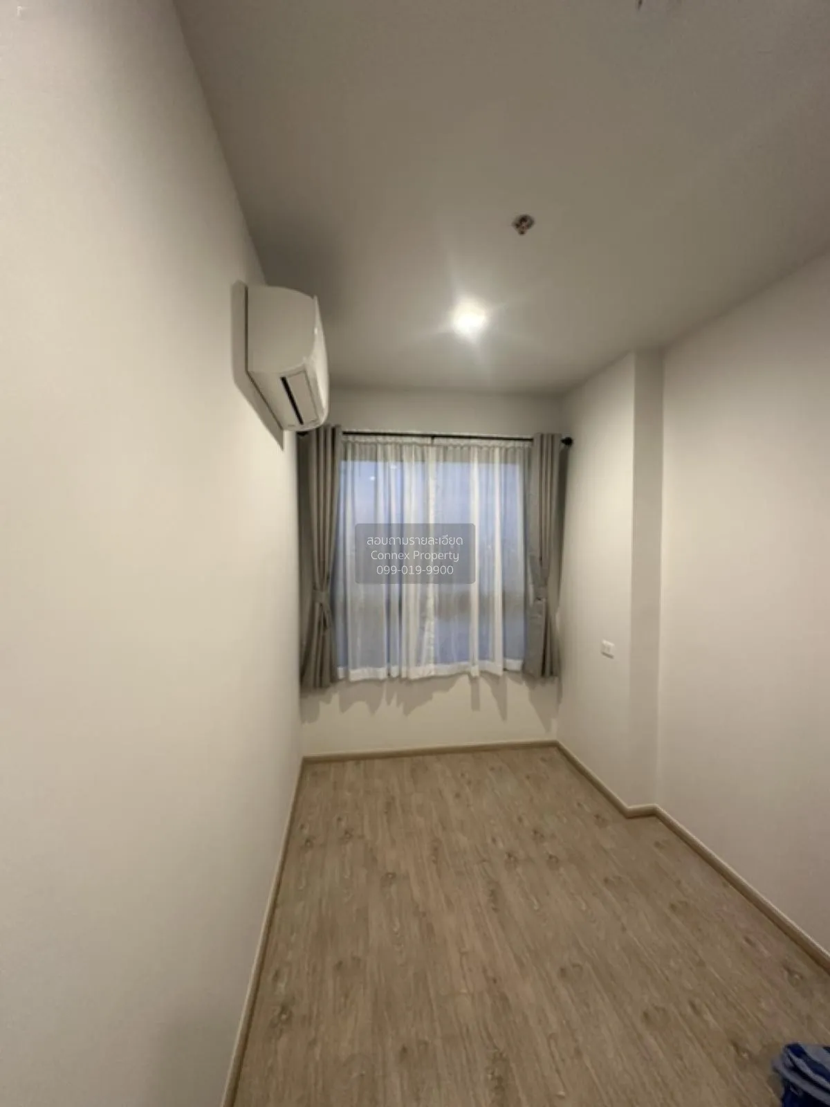 ขายคอนโด  ไอดีโอ นิว พระราม9 ARL-รามคำแหง หัวหมาก เขต บางกะปิ กรุ