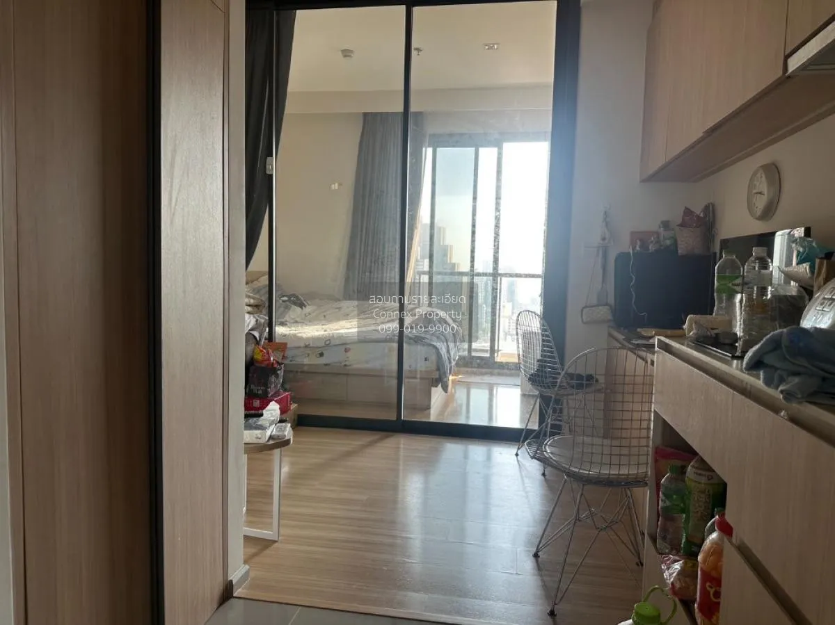 For Sale Condo , M Jatujak , BTS-Saphan Khwai , Lat Yao , Chatuch 3