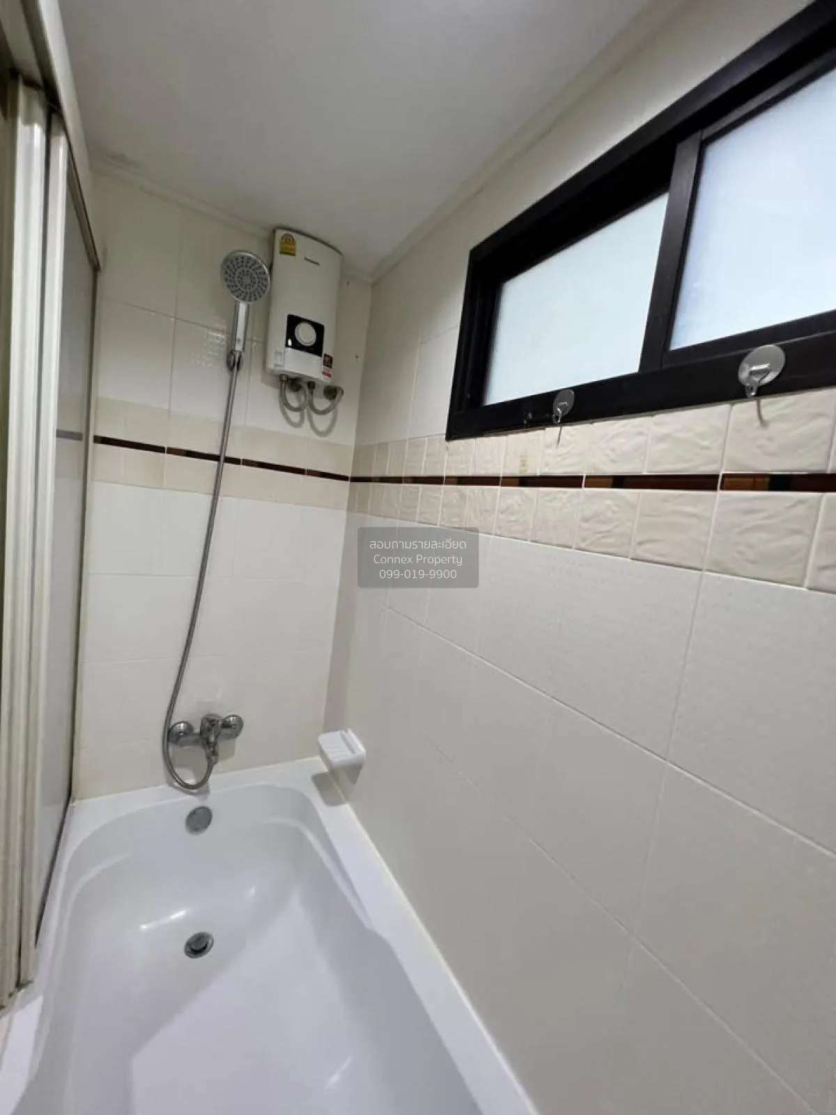 For Sale Condo , Lumpini Place Narathiwas - Chaopraya , nice view