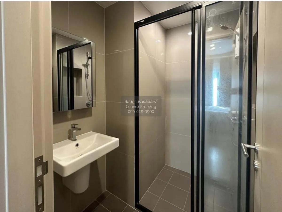 เช่าคอนโด  เดอะ เบส เพชรบุรี - ทองหล่อ MRT-เพชรบุรี บางกะปิ เขต ห