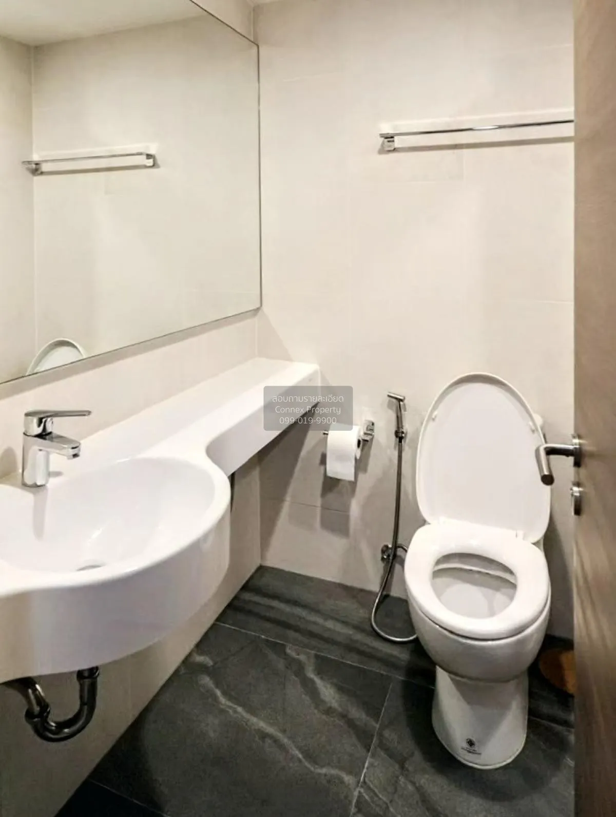 ขายคอนโด  ลุมพินี พาร์ค ริเวอร์ไซด์ - พระราม 3 บางโพงพาง เขต ยานน