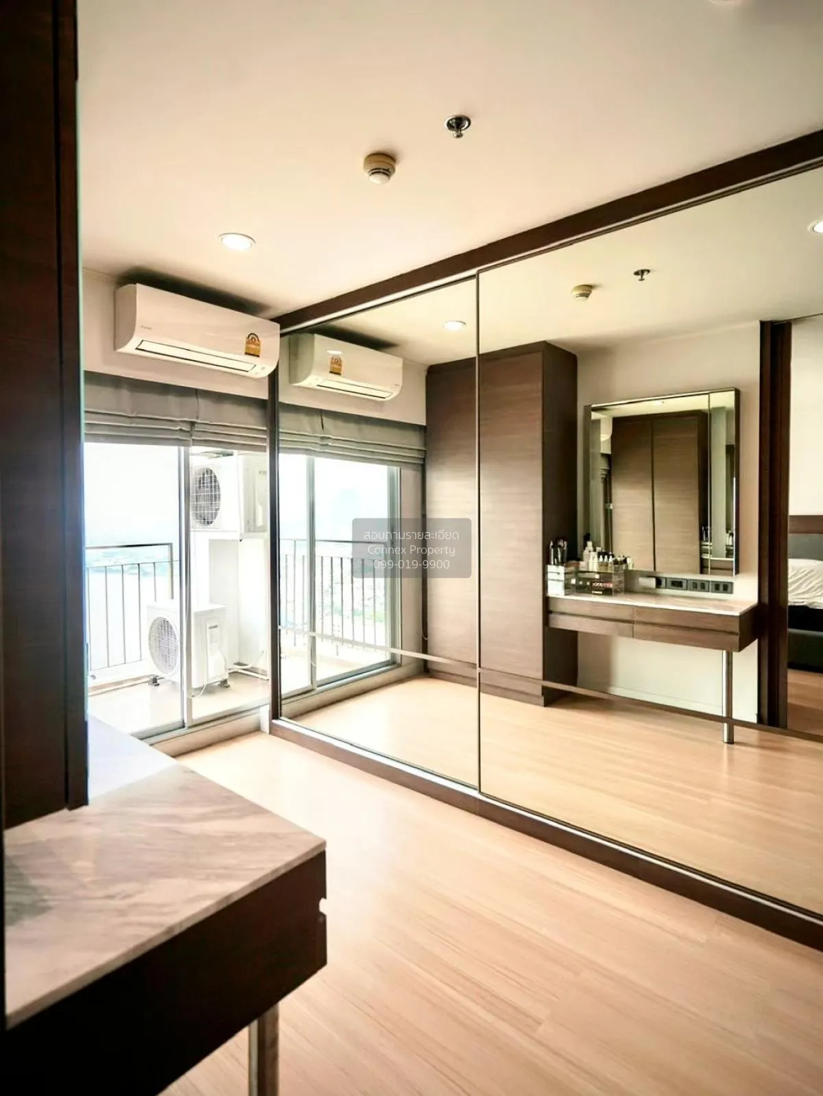 ขายคอนโด  ลุมพินี พาร์ค ริเวอร์ไซด์ - พระราม 3 บางโพงพาง เขต ยานน