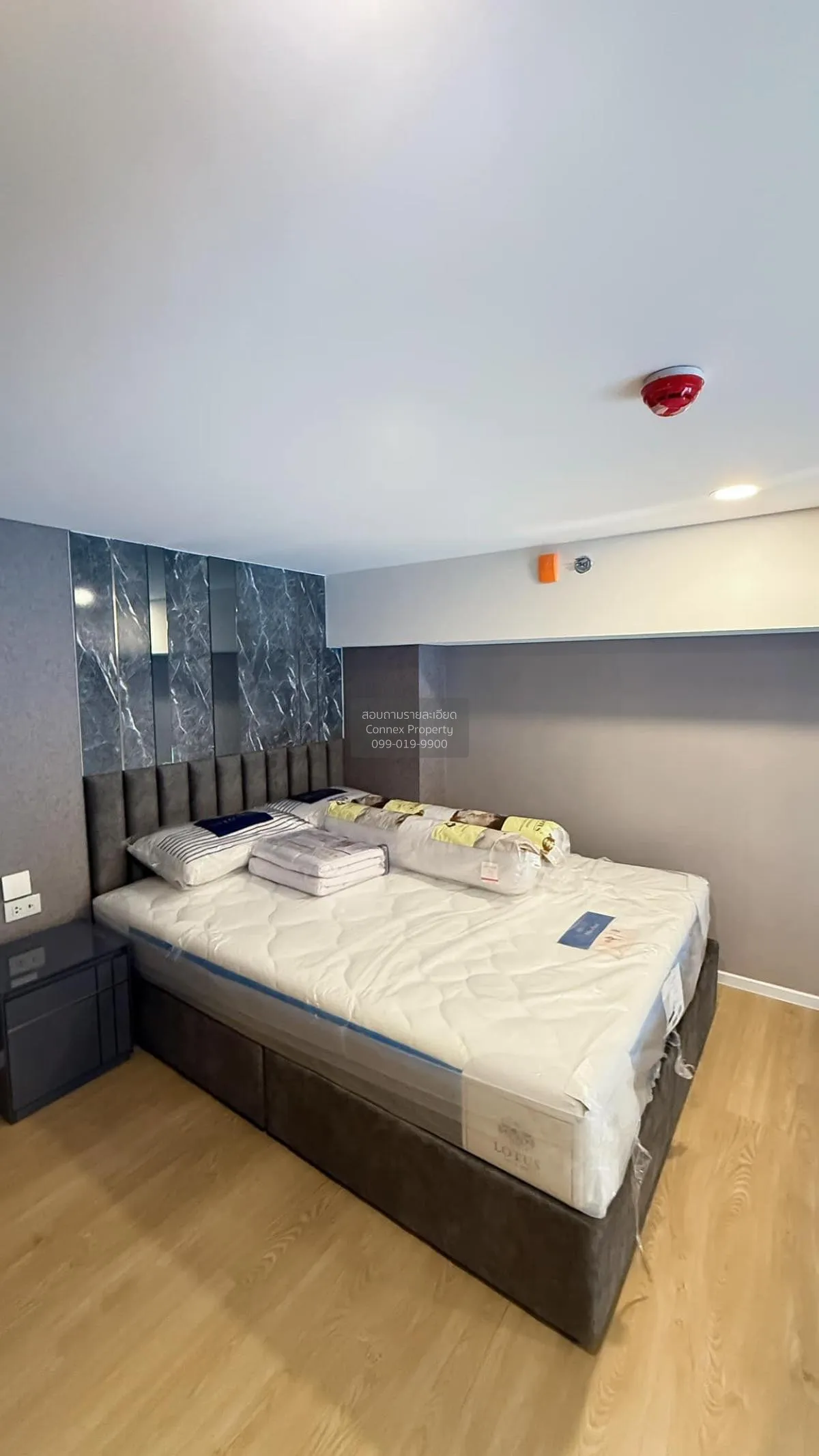 เช่าคอนโด  ไซมิส พระราม 9 (แลนด์มาร์ค @MRTA Station) ห้วยขวาง เขต