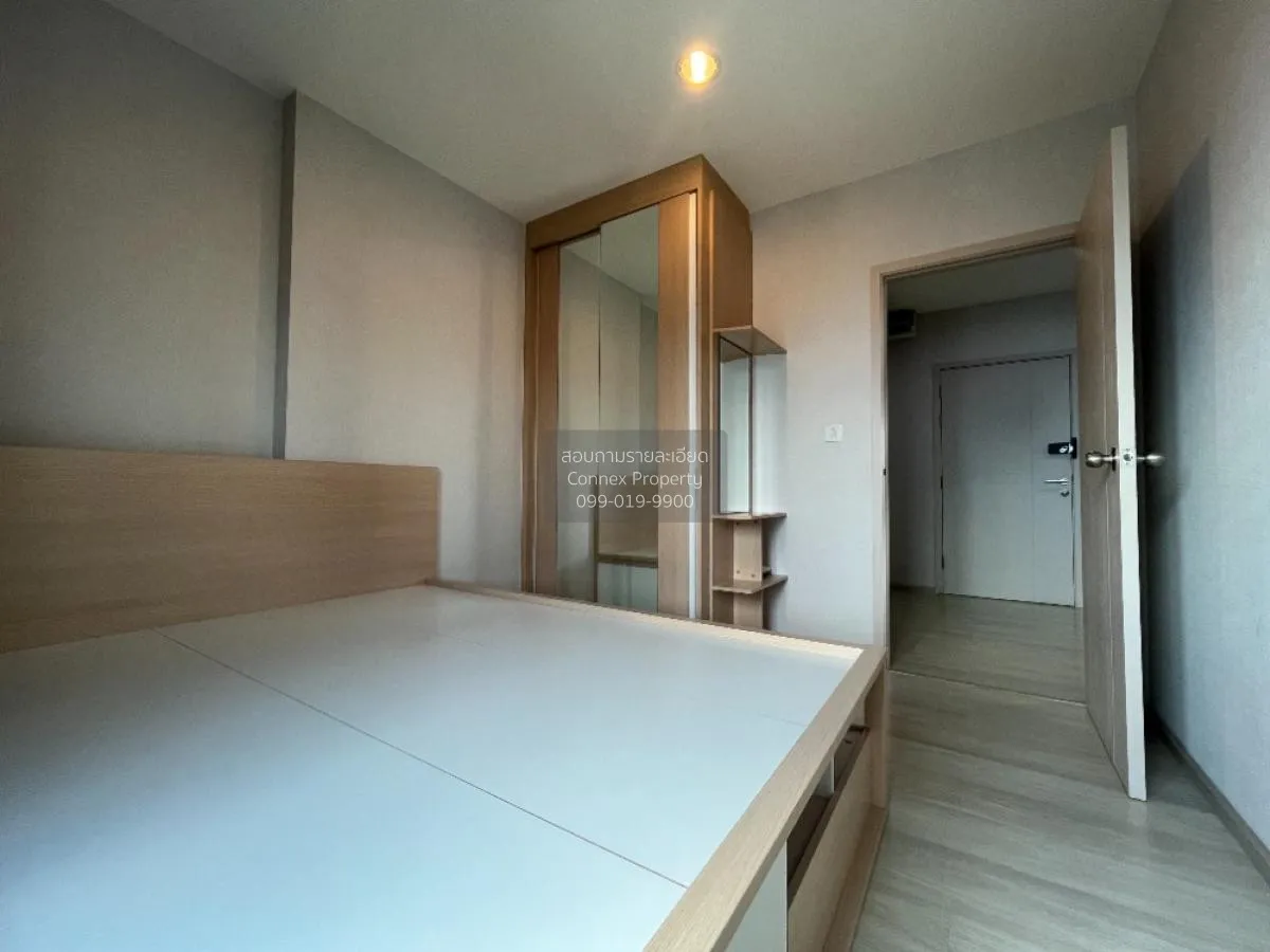 ขายคอนโด  ไลฟ์ ปิ่นเกล้า MRT-บางยี่ขัน บางยี่ขัน เขต บางพลัด กรุง