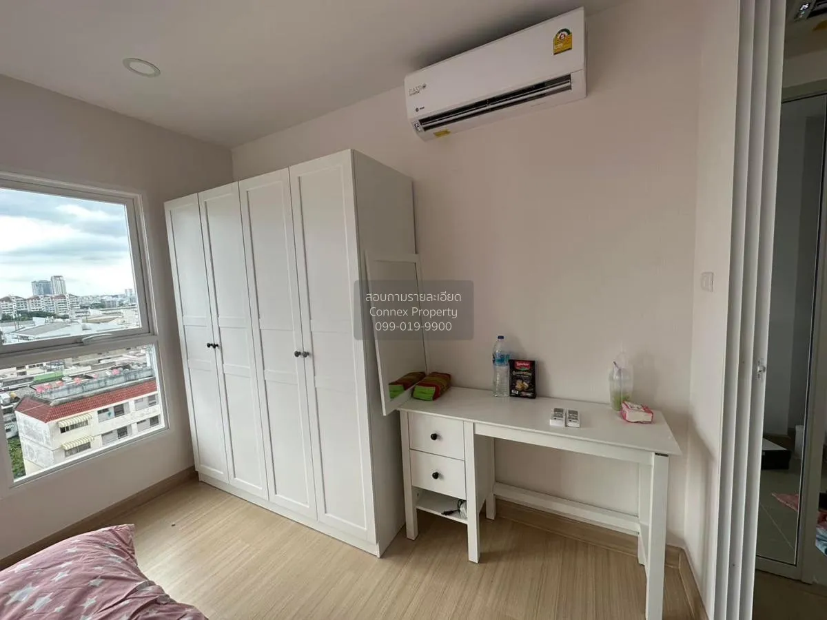 ขายคอนโด  ศุภาลัย เวอเรนด้า รามคำแหง หัวหมาก เขต บางกะปิ กรุงเทพ 