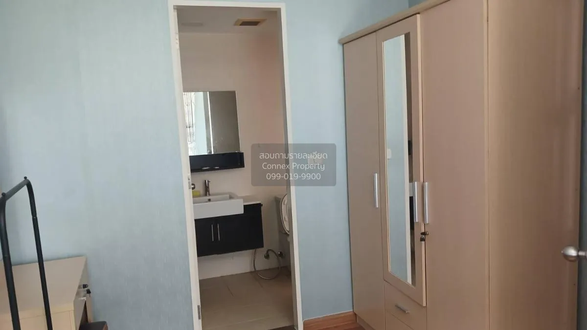 For Sale Condo , The Mark Ratchada - Airport Link , MRT-Phra Ram 