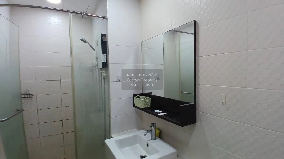 For Sale Condo , The Mark Ratchada - Airport Link , MRT-Phra Ram 