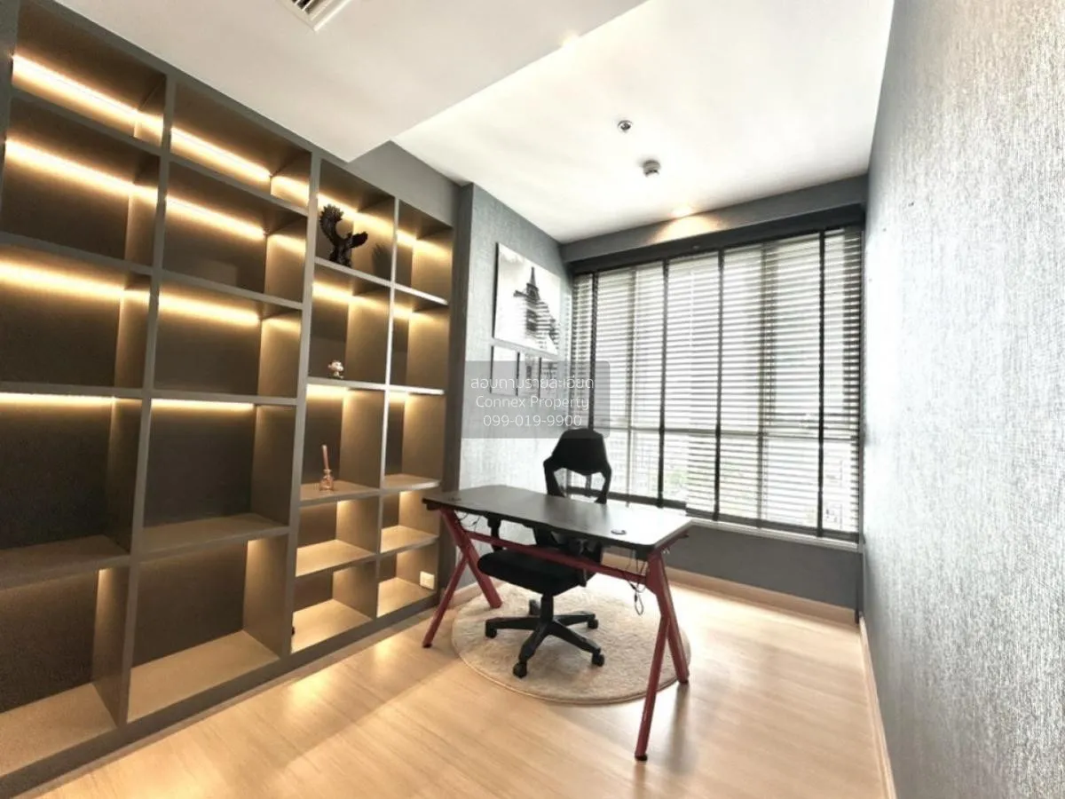 ขายคอนโด  ศุภาลัย ริวา แกรนด์ ช่องนนทรี เขต ยานนาวา กรุงเทพ CX-11