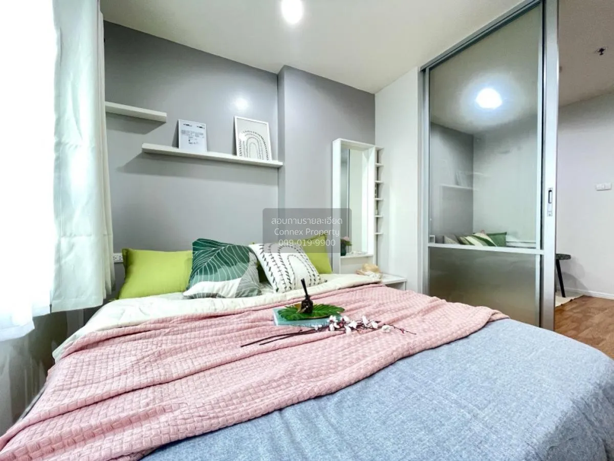 ขายคอนโด  ลุมพินี พาร์ค เพชรเกษม 98  MRT-หลักสอง บางแคเหนือ เขต บ 3