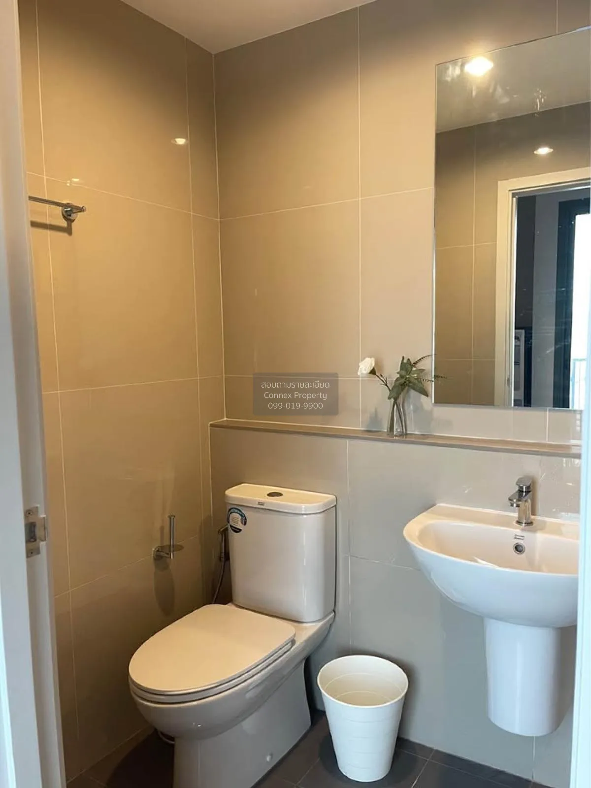 ขายคอนโด  เดอะ ทรี หัวหมาก อินเตอร์เชนจ์ หัวหมาก เขต บางกะปิ กรุง