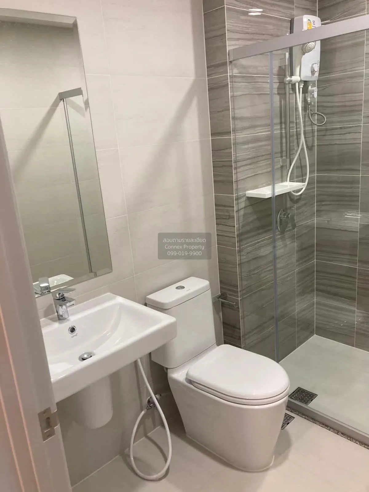 เช่าคอนโด  ศุภาลัย เวอเรนด้า พระราม 9 MRT-พระราม 9 บางกะปิ เขต ห้