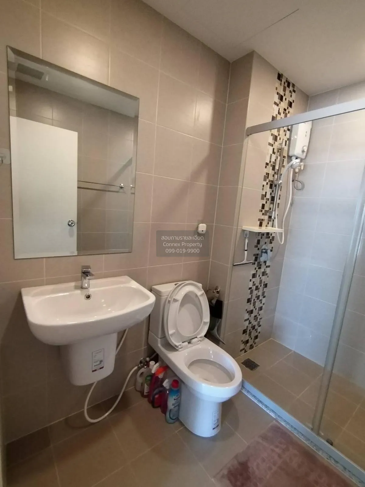 For Rent Condo , Supalai Park Talat Phlu Station , BTS-Talat Phlu