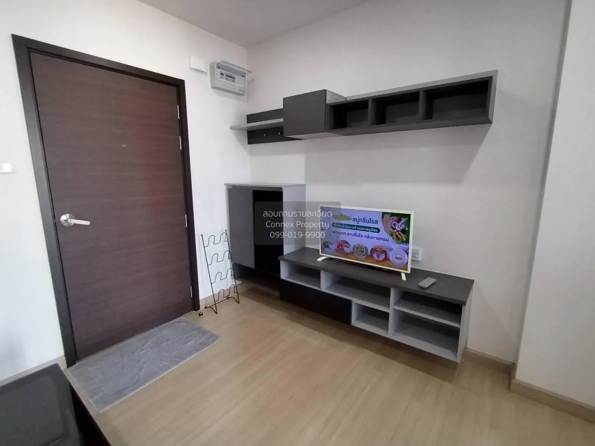 For Rent Condo , Supalai Park Talat Phlu Station , BTS-Talat Phlu 3