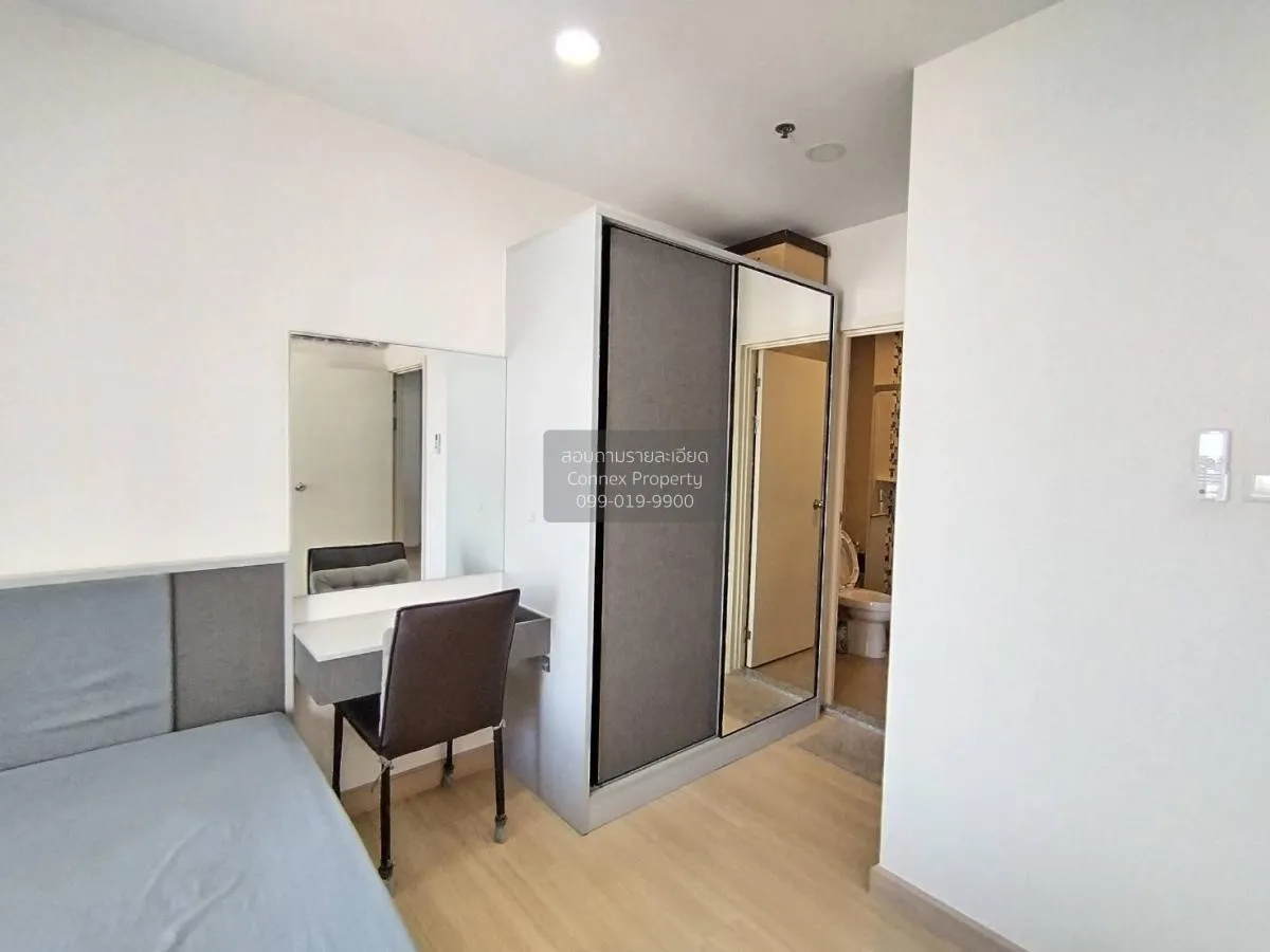 For Rent Condo , Supalai Park Talat Phlu Station , BTS-Talat Phlu